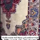شرورة