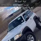 ربع نيسان