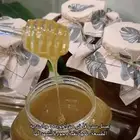 عسل سدر فاخر