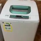 غسالة