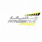 اشتراك وقت اللياقة برو الأصفر