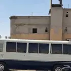 باص كوستر