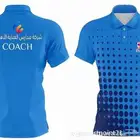 تفصيل اطقم ملابس رياضيه حسب الطلب