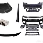 كت تشارجر SRT وايد بدي بدون زوايد 15-23