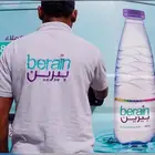 بيع و توزيع مياه