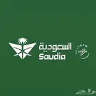 للبيع اميال الفرسان 45 الف ميل