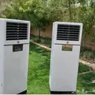 تاجير مكيفات صحراوي واسبلت وفريون