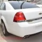 كابرس قطع غيار جميع قطع غيار كابرس