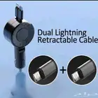 شاحن ايفون USB-C لايتنينج للسيارة سريع قابل للسحب