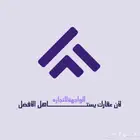تشغيل و ادارة الشقق