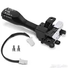 مثبت سرعة برادو 2020