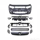 صدام امامي هيلي كات