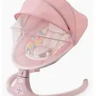 هزاز كهربائي مع ناموسية