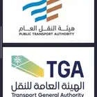 اجهزه تتبع ع الضمان ربط فوري وضمان 24 شهر لكل المركبات