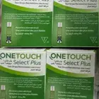 شرائح سكر العلبه ب30 ريال العلبة جدة مكة معاه الكرتون