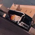 باصات للسياحه والسفر