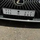 لوحة (ى ا د) اياد زياد
