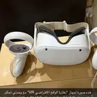 نظارة الواقع الافتراضي VR