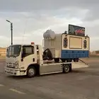الهدا نعمان ميسان صياده حداد بني مالك قيا غزايل