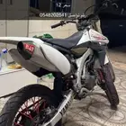 ياماها 450