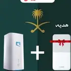 إنترنت لامحدود 5G موبيلى