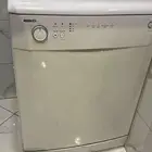 غساله مواعين