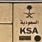 لوحة للبيع