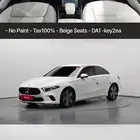 مرسيدس A220