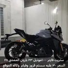 للبيع دباب سوزوكي 1000 موديل 2023