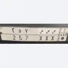 للبيع لوحة ص ص ص