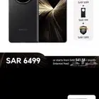 Honor Magic V5 جوال هونور شبه جديد