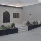 شاليه الجوري 2