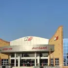 اشتراك نادي اورجين