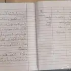 تأسيس لغة عربية وتدريب قدرات