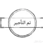 شقة جديدة فاخرة مدخل مستقل للايجار