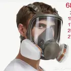 قناع حماية غاز للتنفس الكيميائي لكامل الوجه