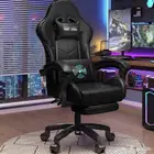 كرسي قيمنق