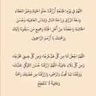 للبيع طليان نعيمي طيبه ومغلقه