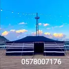 خيام ملكي خيام ثابته ومتحركه