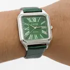 ساعة اليوم الوطني السعودي خضراء (هدايا توزيعات)