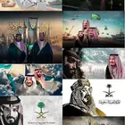 طباعة وتركيب صور العيد الوطني