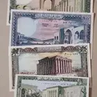 عملات لبنان قدميه