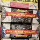 العاب ناريه