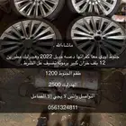 هيدرليك وجنوط اودي 2022 للبيع ولا يجي إلا الصامل