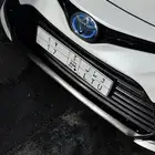 لوحه مميزه خصوصي 17