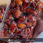 تمر خلاص عضوي من المزرعه(تم البيع)
