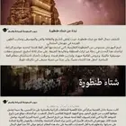 مشروع تخرج جاهز للتسليم