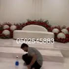 كوش أفراح تزين قاعة