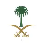 نقل صباحي او مسائي بعنيزه فقط