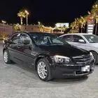 مطلوب كابرس